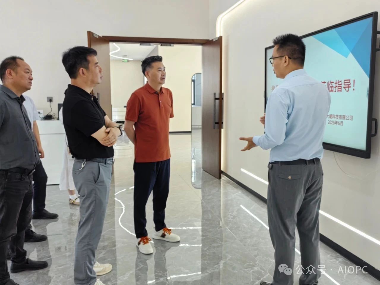 微信图片_2025-07-21_163510_085.jpg 微信图片_2025-07-21_163510_085.jpg