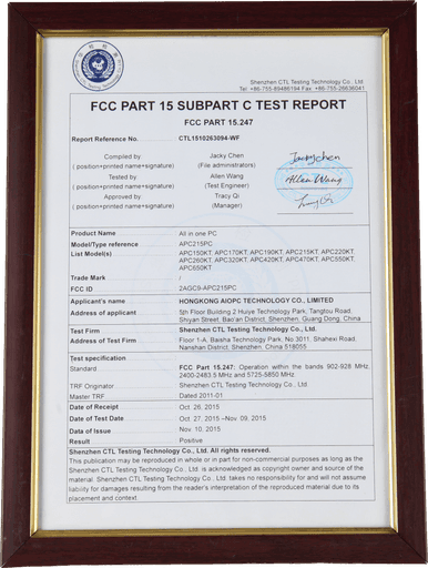 FCC Part 15 subpart c test report